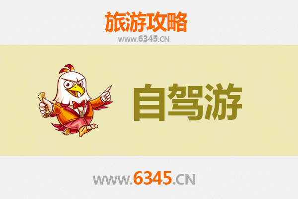 从新北瑞芳到桂林山水：七日深度旅游全攻略