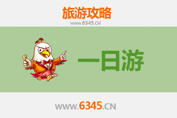 从新北瑞芳到张家界仙境之旅：完整交通、行程与省钱攻略