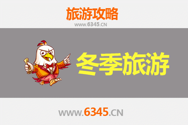 从新北瑞芳出发：穿越山海，遇见大理&mdash;&mdash;深度旅游全攻略